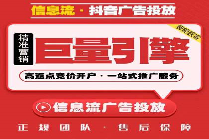 案例剖析：百度推广一个月，如何实现ROI最大化